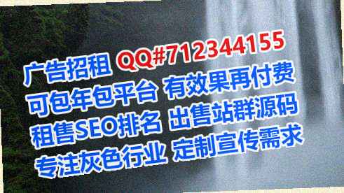 镇安生子生物医疗有限公司